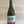 Load image into Gallery viewer, Strawberry Redhead - Lake City Cider